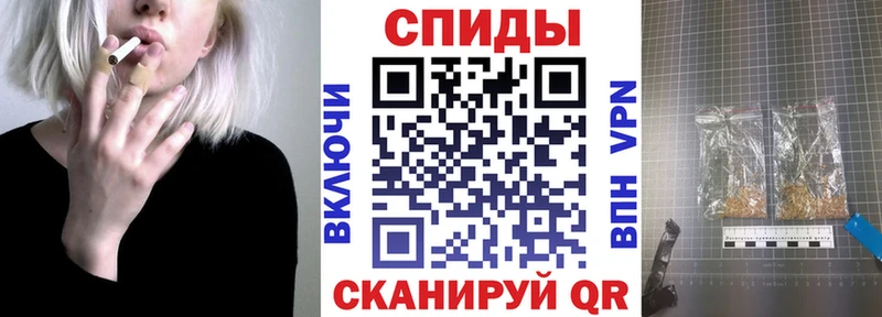 БУТИРАТ оксибутират  продажа наркотиков  Красноперекопск 