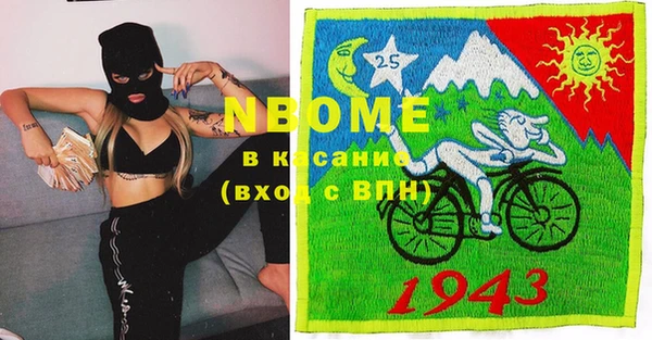 таблы Алзамай