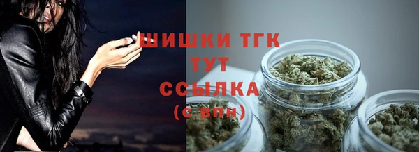 гашиш Абаза