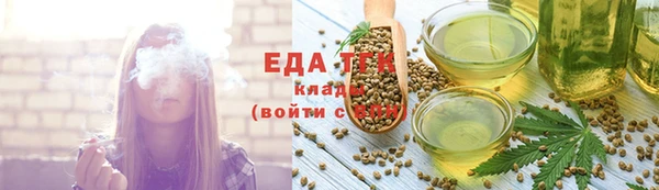 прущие грибы Няндома