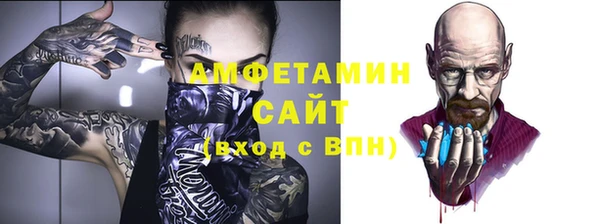 амф Нягань