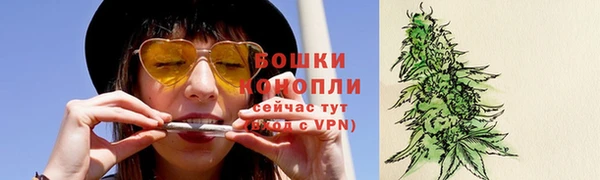 гашиш Абаза