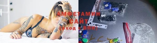 гашиш Абаза