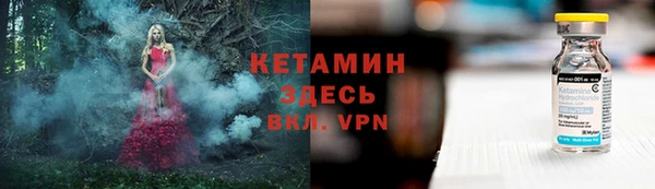 таблы Алзамай