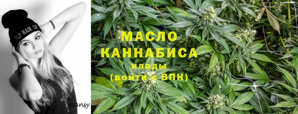 амф Нягань
