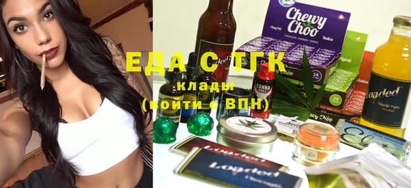 гашиш Алексеевка