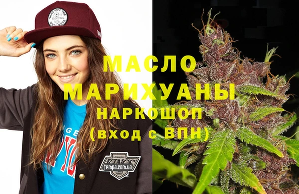 гашиш Абаза