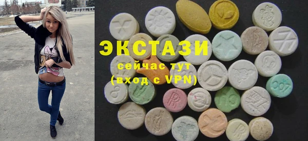 гашиш Абаза