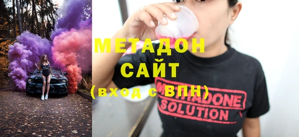 прущие грибы Абинск
