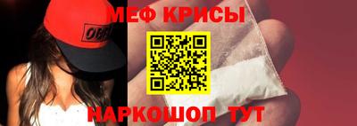 кокс Моздок