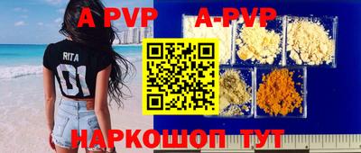 дистиллят марихуана Можайск