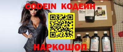 кокс Моздок