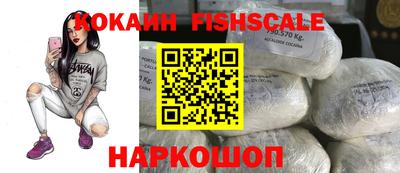 кокс Моздок