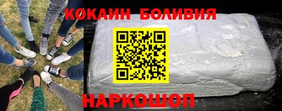 дистиллят марихуана Можайск