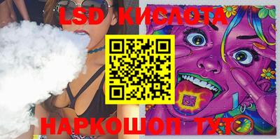 кокс Моздок