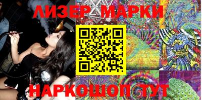 кокс Моздок