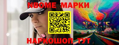 дистиллят марихуана Можайск