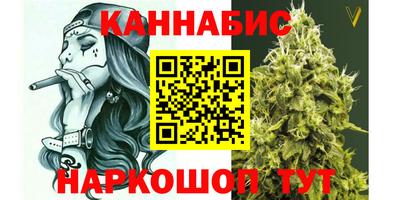 кокс Моздок