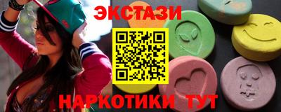 кокс Моздок