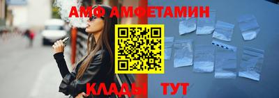 дистиллят марихуана Можайск
