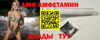 дистиллят марихуана Можайск