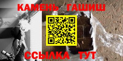 кокс Моздок