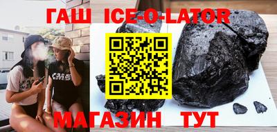 дистиллят марихуана Можайск