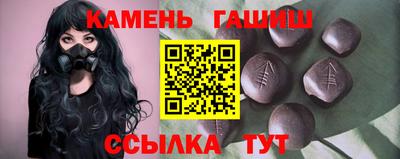 дистиллят марихуана Можайск