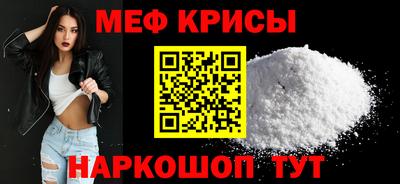 дистиллят марихуана Можайск