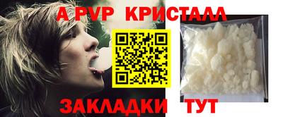 дистиллят марихуана Можайск