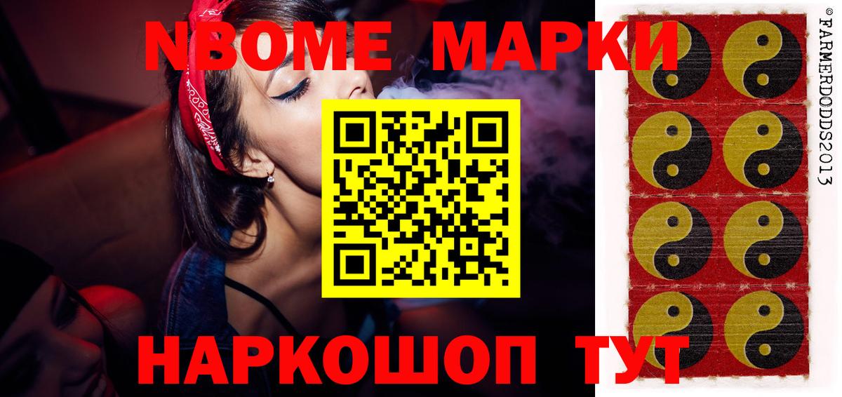 LSD-25 экстази ecstasy  LSD-25 экстази кислота  Вход с VPN  Красноперекопск 