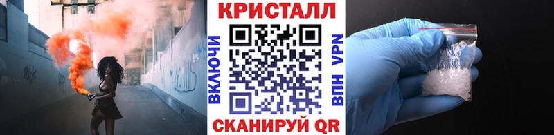 Первитин пудра  Красноперекопск 
